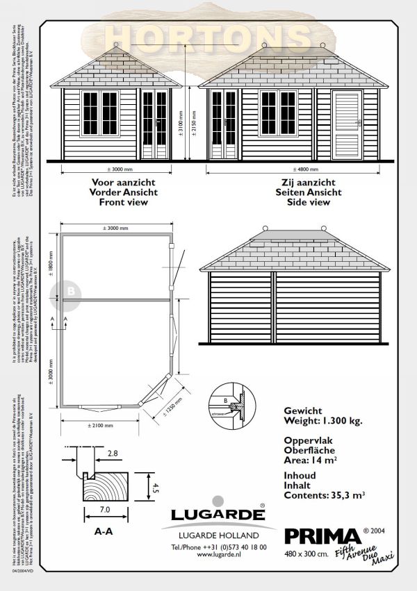 3 x 4.8m Lugarde Prima Fifth Avenue Duo Maxi